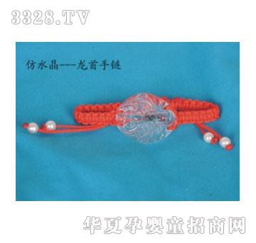 SA�ɐ۷�ˮ���������