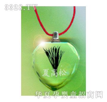 SA�ɐ��������։�