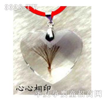 SA�ɐ�������ӡ��