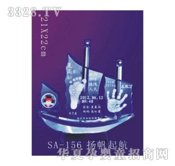 SA�ɐۓP(y��ng)����ˮ������ӡ