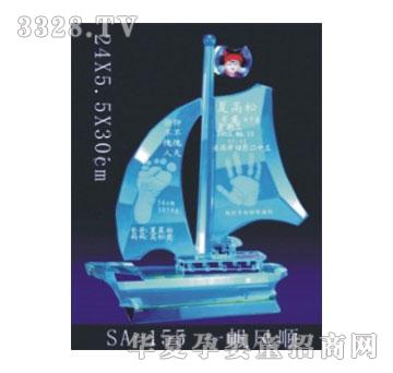 SA�ɐ�һ���L(f��ng)�?bi��o)��������?  border="0"  onload="AutoResizeImage(200,191,this);"/><span>SA�ɐ�һ���L(f��ng)�?bi��o)��������?/span></a></div></td>
                      
                        <td align="center"><div   id="bfdbdfd"   class="progd"><a href="/gongsi/songai/product/244093.html" target="_blank"><img src=