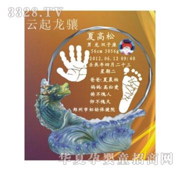 SA�ɐ�������?b��o)Jˮ������ӡ