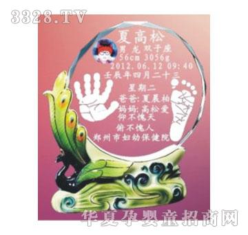 SA�ɐ��P�Q���(y��ng)ˮ������ӡ