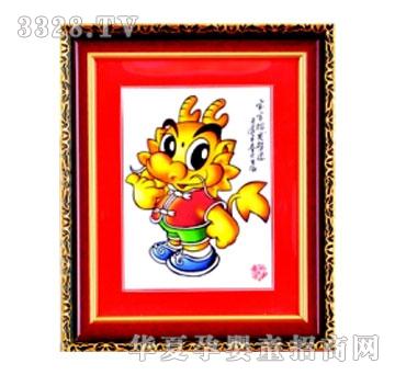 SA�ɐۿ옷ͯ��̥ë��