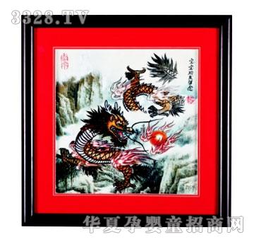 SA�ɐ����ߟo(w��)��̥ë��