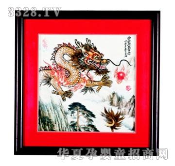 SA�ɐ���������̥ë��