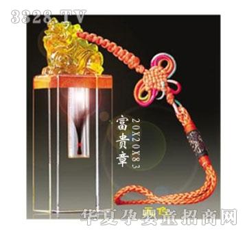 SA�ɐ۸��F��