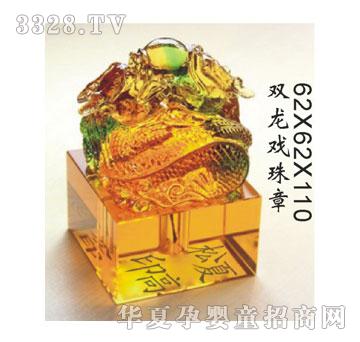 SA�ɐ��p��������