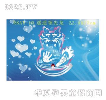 SA�ɐ��b�b�I(l��ng)��������ӡ