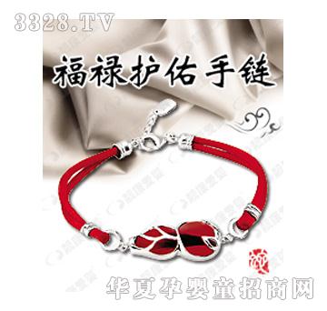 �n���ۋ븣���o(h��)�����