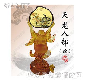 �n���ۋ������˲����ߣ�̥ë�C