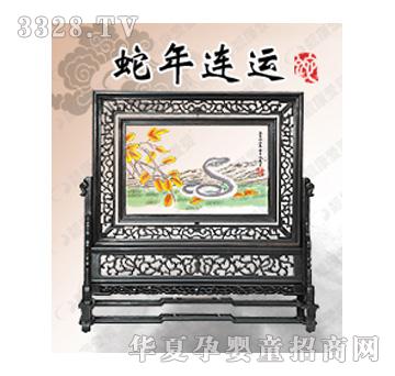 �n���ۋ������B�\(y��n)̥ë�C