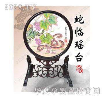 �n���ۋ����R���_̥ë�C