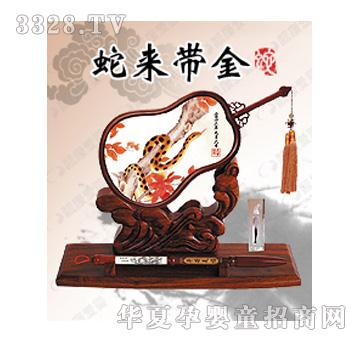 �n���ۋ��߁펧��̥ë�C