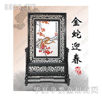 �n���ۋ����ӭ��̥ë�C