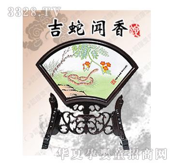 �n���ۋ뼪����̥ë�C