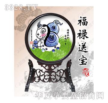 �n���ۋ븣���͌�̥ë�C