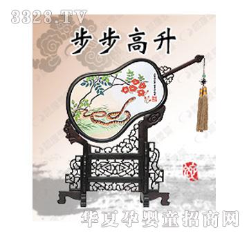 �n���ۋ벽������̥ë�C