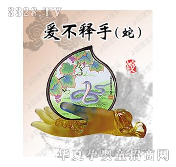 �n���ۋ�۲���֣��ߣ�̥ë�C