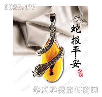 �n���ۋ��߈�(b��o)ƽ��̥ë��