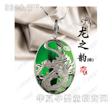 �n���ۋ���֮퍣��G��̥ë��