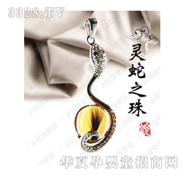 �n���ۋ��`��֮��̥ë��