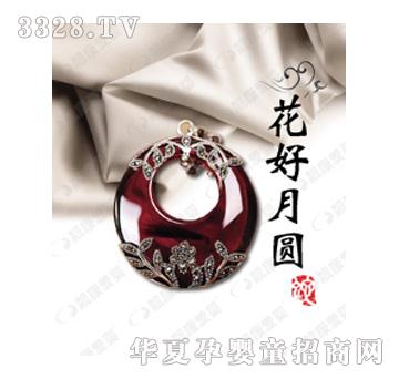 �n���ۋ뻨���Ḁë��