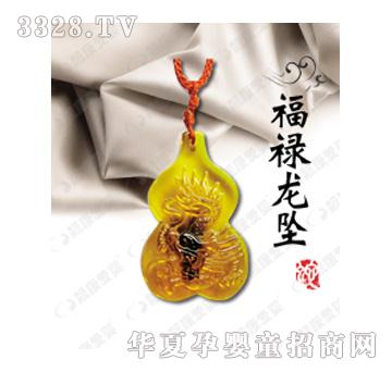 �n���ۋ븣����?zh��)�ë�?  border="0"  onload="AutoResizeImage(200,191,this);"/><span>�n���ۋ븣����?zh��)�ë�?/span></a></div></td>
                      
                        <td align="center"><div   id="a8iiaaq"   class="progd"><a href="/gongsi/lovebaby/product/245003.html" target="_blank"><img src=