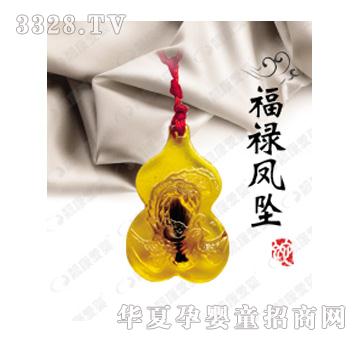 �n���ۋ븣���P̥ë��