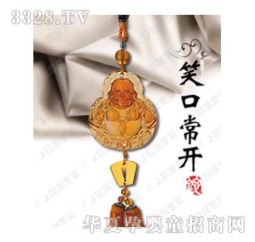 �n���ۋ�Ц�ڳ��_܇��