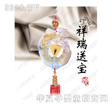 �n���ۋ������͌�܇��