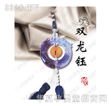 �n���ۋ��p���܇��