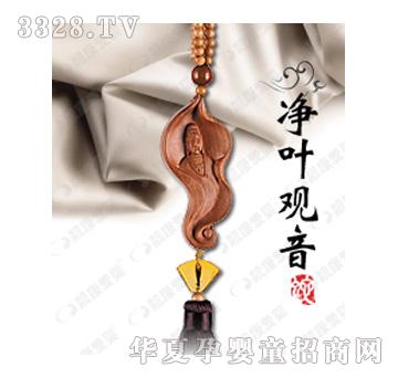 �n���ۋ���~�^��܇��