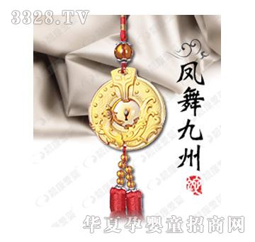 �n���ۋ��P�����܇��