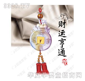 �n���ۋ�ؔ(c��i)�\(y��n)��ͨ܇��