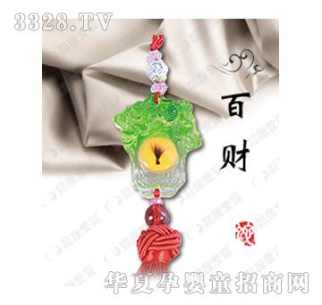 �n���ۋ��ؔ(c��i)܇��