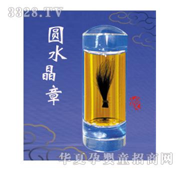 �n���ۋ�Aˮ��̥ë��