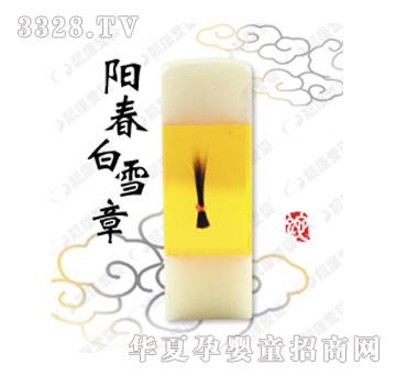 �n���ۋ�ꖴ���ѩ̥ë��