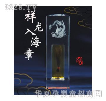 �n���ۋ������뺣̥ë��