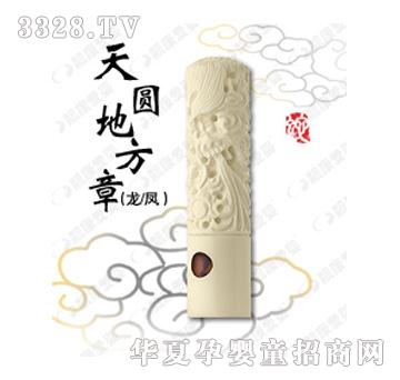 �n���ۋ���A�ط������P��̥ë��