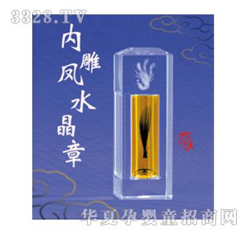 �n���ۋ��(n��i)���Pˮ��̥ë��