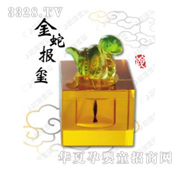 �n���ۋ���߈�(b��o)�t̥ë��