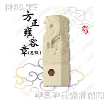 �n���ۋ뷽��Ӻ�ݣ����P��̥ë��