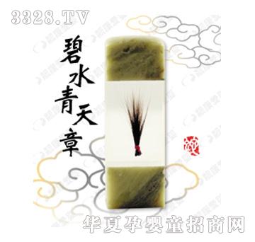 �n���ۋ��ˮ����̥ë��