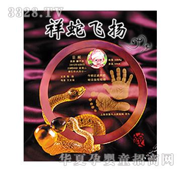 �n���ۋ������w�P(y��ng)����ӡ