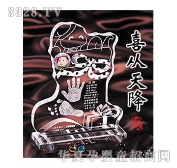 �n���ۋ�ϲ���콵����ӡ