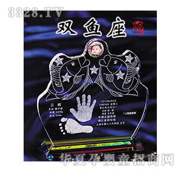 �n���ۋ��p�~������ӡ