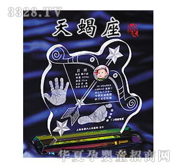 �n���ۋ�����������ӡ