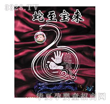 �n���ۋ�������������ӡ