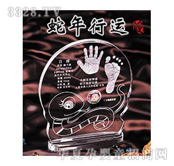 �n���ۋ��������\(y��n)����ӡ